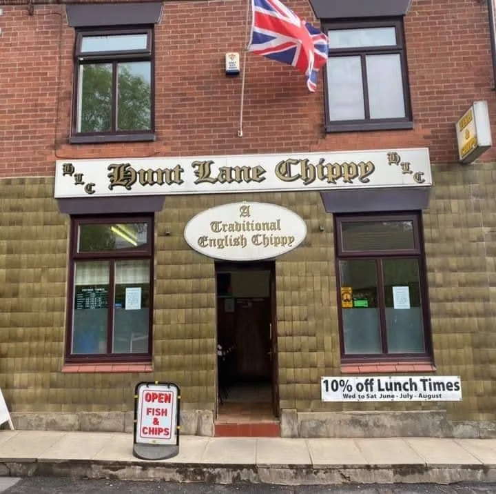 Hunt Lane Chippy